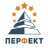 Перфект