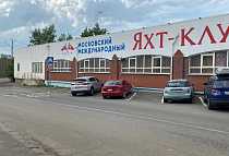 г. Долгопрудный, Набережная ул., 4а г. Долгопрудный, Набережная ул., 4а